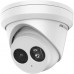 Видеокамера IP HIKVISION DS-2CD2383G2-IU(2.8mm)