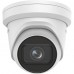 Видеокамера IP HIKVISION DS-2CD2H43G2-IZS