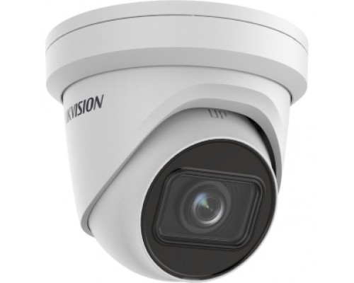 Видеокамера IP HIKVISION DS-2CD2H43G2-IZS