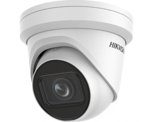 Видеокамера IP HIKVISION DS-2CD2H23G2-IZS