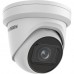 Видеокамера IP HIKVISION DS-2CD2H83G2-IZS