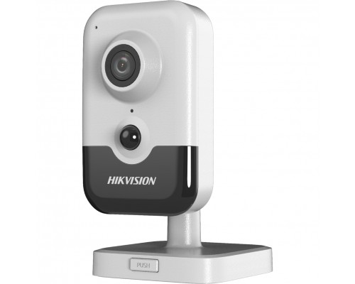 Камера видеонаблюдения IP Hikvision DS-2CD2423G2-I(4mm)