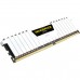 Память оперативная/ Corsair DDR4, 3200MHz 32GB 2x16GB Dimm, Unbuffered, Dual Rank, 16-20-20-38, XMP 2.0, Vengeance LPX White Heatspreader, Black PCB, 1.35V