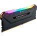 Память оперативная/ Corsair DDR4, 3600MHz 32GB 4x8GB DIMM, Unbuffered, 18-22-22-42, XMP 2.0, VENGEANCE RGB PRO Heatspreader, RGB LED, 1.35V