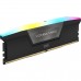Память оперативная/ Corsair DDR5, 5200MHz 32GB 2x16GB DIMM, Unbuffered, 40-40-40-77, XMP 3.0, VENGEANCE RGB DDR5 Black Heatspreader, RGB LED, 1.25V