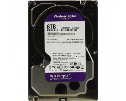 Накопитель HDD WD SATA3 6TB Purple 5400 RPM 64Mb  1 year ocs