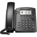 Телефон SIP Polycom VVX 311 2200-48350-114