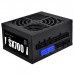 Блок питания Вт SST-SX700-PT Strider SFX Series, 700W 80 Plus Platinum PC Power Supply, Low Noise 92 mm, 100% modular