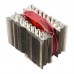 Кулер для процессора Thermalright Silver Arrow TR4, высота 163 мм, 600-2500 об/мин, 21-45 дБА, PWM (Height 163mm, 6mm x 8pcs, Fan 140mm, 600~2500RPM, 21~45dB(A), 4-pin PWM, TDP 320W,  Cu, Screw, Socket AMD TR4) (001373)