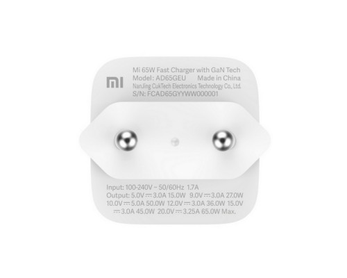 Сетевое зарядное устройство Xiaomi Xiaomi Charger BHR5515GL