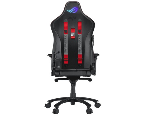 Игровое кресло SL300C ROG CHARIOT/BK (322782)