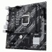 Материнская плата PRIME H410M-K R2.0 LGA1200 micro-ATX 2xDDR4 PCIEx16 2xPCIEx1 M.2 DVI HDMI GLAN (364382)