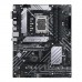 Материнская плата PRIME B660-PLUS D4 LGA1700 ATX 4xDDR4 2xPCIEx16 2xPCIEx1 3xM.2 VGA HDMI DP 2.5GLAN (523017)