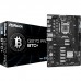 Материнская плата Q270 PRO BTC+, Socket 1151, Intel®Q270, 2xDDR4-2400, HDMI, 1xPCI-Ex16, 12xPCI-Ex1, 4xSATA3, 1xM.2, GLan, (4+2)xUSB2.0, (2+2)xUSB3.0, 2xPS/2, ATX, RTL  (935473)