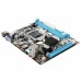 Материнская плата H61FHL Socket 1155, Intel®H61, 2xDDR3-1333, D-SUB+HDMI, 1xPCI-Ex16,1xPCI-EX1, 4xSATA2, 8 Ch Audio, Lan, (6+2)USB2.0, mATX, RTL