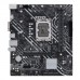 Материнская плата PRIME H610M-K D4 LGA1700 micro-ATX 2xDDR4 PCIEx16 PCIEx1 M.2 VGA HDMI GLAN (565499)