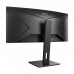 Монитор 34 AOC CU34P2C Black (VA, 3440x1440, HDMI+DP, 1 ms, 178°/178°, 300 cd/m, 50M:1 (3000:1), MM, Curved) (110105)