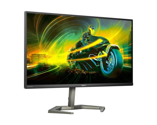 Монитор 27 PHILIPS 27M1N5200PA (00/01) Black (IPS, 1920x1080, HDMI+HDMI+DP, 1 ms, 178°/178°, 400 cd/m, 1000:1, 240Hz, MM, Pivot) (784522)