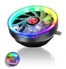 Кулер JUNO PRO RBW 0R10B00120 Height 66mm  120mm PWM fan with Rainbow LED lighting Compatible with INTEL Socket 775/115x/1366; AMD AM4/AM3 ; Powerful PWM controlled fan ; TDP>105W                                                                    