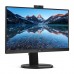 Монитор 27 PHILIPS 276B9H (00/01) Black (IPS, 2560x1440, HDMI+DP+USB Type C, USB Hub, 4 ms, 178°/178°, 350 cd/m, 1000:1, MM, Camera, Pivot) (776145)