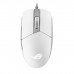 Мышь ASUS ROG Strix Impact II Moonlight White 90MP02C0-BMUA00 оптическая, проводная, 6200 dpi, USB, RGB подсветка, белая