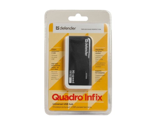 Универсальный USB разветвитель Quadro Infix USB2.0, 4порта DEFENDER