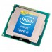 Процессор Core I7-10700KF S1200 BOX 3.8G