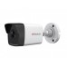 Цилиндрическая IP видеокамера HiWatch DS-I200 (C)