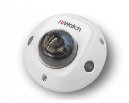 Видеокамера IP HiWatch DS-I259M(C) (2.8 mm)