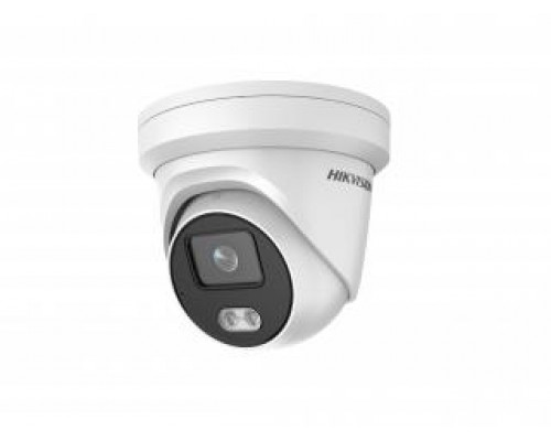 IP камера 4MP OUTDOOR DS-2CD2347G2-LU(C)4 HIKVISION