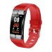 Фитнес-браслет BAND FIT PLUS RED G-SM14RED GEOZON