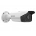 Видеокамера IP HIKVISION DS-2CD2T23G2-4I(4mm)