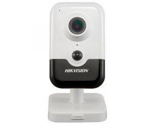 IP камера 2MP CUBE DS-2CD2423G2-I 2.8MM HIKVISION