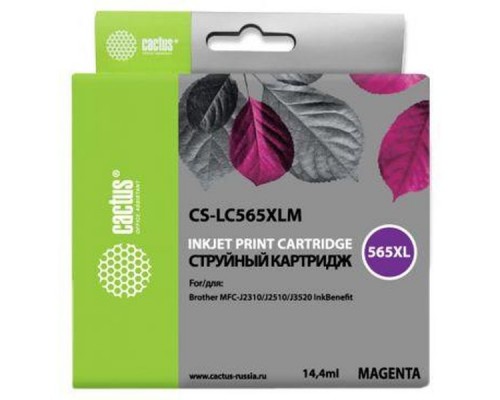 Картридж MAGENTA 14.4ML CS-LC565XLM CACTUS