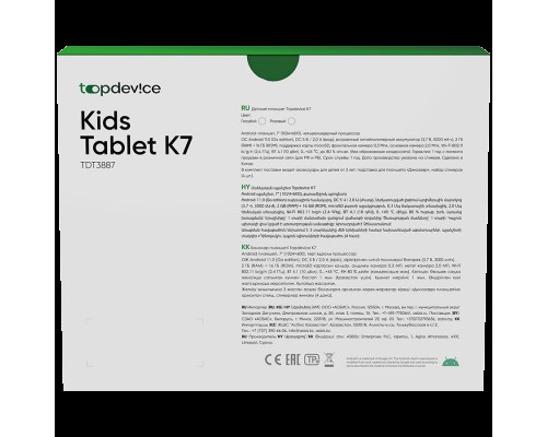 Планшет для детей Topdevice Kids Tablet K7, 7.0