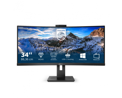 Монитор LCD 34'' [21:9] 3440x1440(UWQHD) VA, Curved, nonGLARE, 500 cd/m?, H178°/V178°, 3000:1, 80M:1, 16.7M, 4ms, HDMI, DP, USB-Hub, Height adj, Tilt, Swivel, Speakers, 3Y, Black