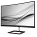 Монитор LCD 31.5'' [16:9] 2560х1440(WQHD) VA, Curved, nonGLARE, 250cd/m2, H178°/V178°, 3000:1, 16.7M, 4ms, VGA, HDMI, DP, Tilt, 2Y, Black