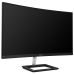 Монитор LCD 31.5'' [16:9] 2560х1440(WQHD) VA, Curved, nonGLARE, 250cd/m2, H178°/V178°, 3000:1, 16.7M, 4ms, VGA, HDMI, DP, Tilt, 2Y, Black