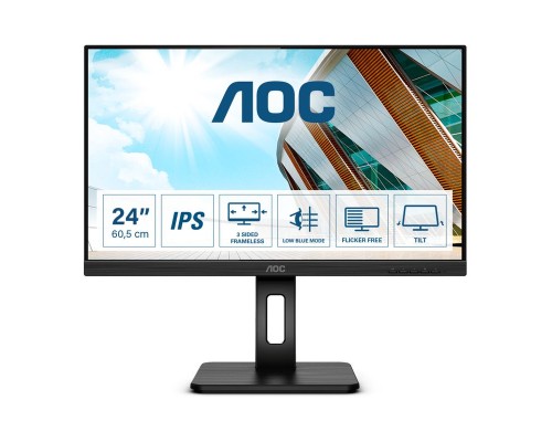 Монитор LCD 23.8'' [16:9] 2560х1440(WQHD) IPS, nonGLARE, 75 Гц, 250cd/m2, H178°/V178°, 1000:1, 50M:1, 16.7M, 4ms, VGA, HDMI, DP, USB-Hub, Height adj, Pivot, Tilt, Swivel, Speakers, Audio out, 3Y, Black