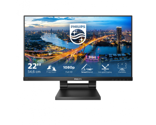 Монитор LCD 21.5'' [16:9] 1920х1080(FHD) IPS, nonGLARE, TOUCH, 250cd/m2, H178°/V178°, 1000:1, 50M:1, 16,7 миллионов цветов, 4ms, VGA, DVI, 1,4, 1,2, USB-Hub, Height adj, Tilt, Speakers, 2Y, Black