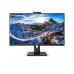 Монитор LCD 31.5'' [16:9] 3840x2160(UHD 4K) IPS, nonGLARE, 350cd/m2, H178°/V178°, 1000:1, 50M:1, 1,07 миллиардов цветов, 4ms, VGA, 2xHDMI, DP, USB-Hub, Height adj, Pivot, Tilt, Swivel, Speakers, 3Y, Black