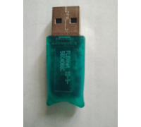Ключ USB ALCATEL-LUCENT 3BA27768AA                                                                                                                                                                                                                        