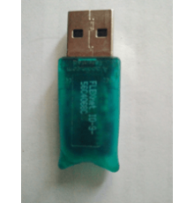 Ключ USB ALCATEL-LUCENT 3BA27768AA                                                                                                                                                                                                                        
