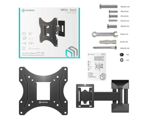 Наклонно-поворотный кронштейн ONKRON NP24чёрный