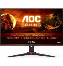 Монитор LCD 23.8'' [16:9] 1920х1080(FHD) IPS, nonGLARE, Нет, 165 Гц, 300cd/m2, H178°/V178°, 1000:1, 80M:1, 16,7 миллионов цветов, 1ms, VGA, 2xHDMI, DP, USB-Hub, Height adj, Tilt, Swivel, Speakers, Curved, 2Y, Black-Red                                