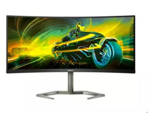 Монитор LCD 34'' [21:9] 3440x1440(UWQHD) VA, Curved, nonGLARE, Нет, 165 Гц, 300cd/m2, H178°/V178°, 3000:1, 16,7 миллионов цветов, 4ms, 2xHDMI, 2xDP, USB-Hub, Height adj, Swivel, Speakers, 2Y, Black