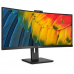 Монитор LCD 34'' 21:9 3440x1440(UWQHD) VA, Curved, nonGLARE,75 Гц, 350cd/m2, H178°/V178°, 3000:1, 50M:1, 16,7 миллионов цветов, 4ms, VGA, HDMI, DP, USB-Hub, Height adj, Pivot, Tilt, Swivel, Speakers, 3Y, Black