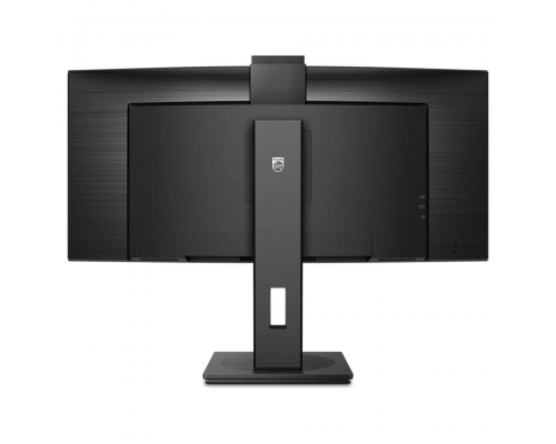 Монитор LCD 34'' 21:9 3440x1440(UWQHD) VA, Curved, nonGLARE,75 Гц, 350cd/m2, H178°/V178°, 3000:1, 50M:1, 16,7 миллионов цветов, 4ms, VGA, HDMI, DP, USB-Hub, Height adj, Pivot, Tilt, Swivel, Speakers, 3Y, Black