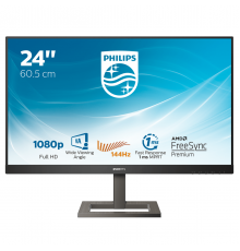 Монитор LCD 23.8'' [16:9] 1920х1080(FHD) VA, nonGLARE, Нет, 144 Гц, 350cd/m2, H178°/V178°, 3500:1, 50М:1, 16,7 миллионов цветов, 4ms, VGA, HDMI, DP, Height adj, Pivot, Tilt, Swivel, Speakers, 3Y, Черный, Хромовый                                      