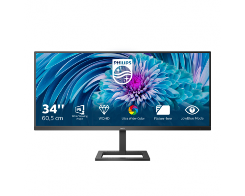 Монитор LCD 34'' [21:9] 3440x1440(UWQHD) IPS, Curved, nonGLARE, 300cd/m2, H178°/V178°, 1000:1, 80M:1, 16.7M, 4ms, VGA, 2xHDMI, DP, Height adj, Tilt, Swivel, Speakers, 3Y, Black